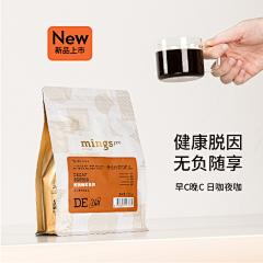 要好好爱自己的丫丫采集到我的作品