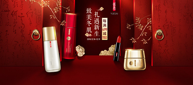 羽西京东自营官方旗舰店京东