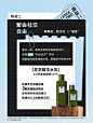 夏至护肤，什么皮都能FUN肆嗨皮一夏！_3_ORIGINS悦木之源_来自小红书网页版