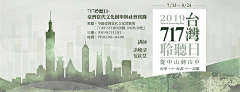 asdffk201k采集到版头