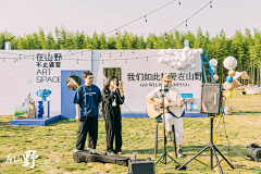 mrburton采集到活动舞台