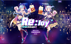 `挽ぃナ□手采集到banner