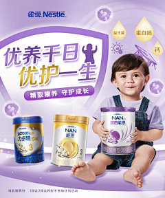 tumibeauty采集到主图