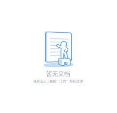 lanlan_254采集到UI：404缺省页