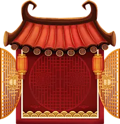 屋檐 灯笼 传统元素
