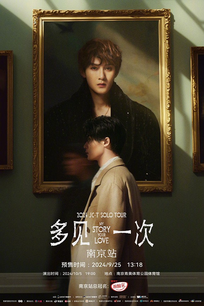 @大麦官博 的个人主页 - 微博