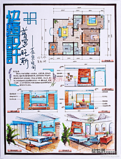 大公蜂采集到手绘