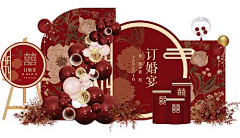 郑州刘德华采集到美陈