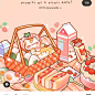 Photo shared by Saphinya  ongoing dtiys on January 24, 2021 tagging @pomiechi. May be an illustration of food and text that says 'promise me a picnic date? DTIYS #pomie10k>> 1/6'.