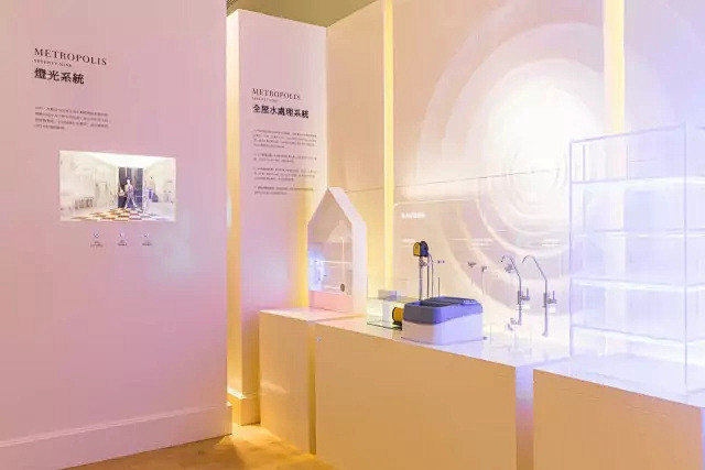 万科大都会工法展示区