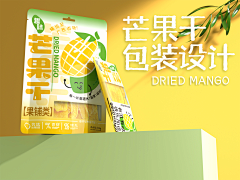 momofwjfpwe采集到sj