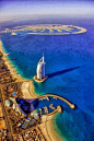 Beautiful Dubai: 