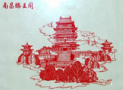 唐婷6525采集到插画