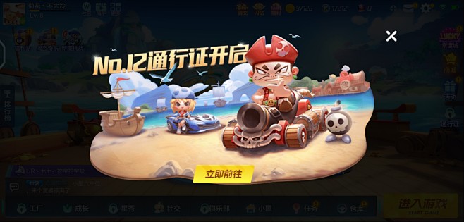 Screenshot_20210510_...
