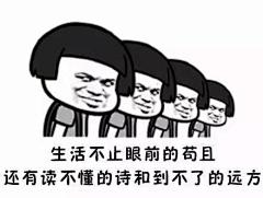 壹品设计师采集到来啊!搞事情啊!