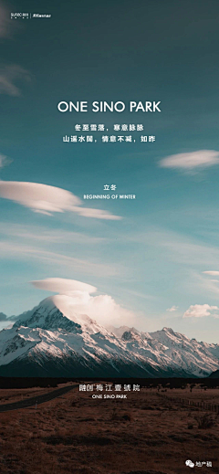 QINZITONQ采集到日历海报