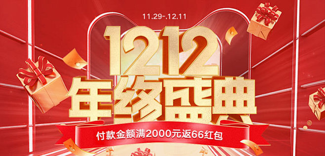 菲玛仕真皮床轻奢现代主卧双人床简约202...