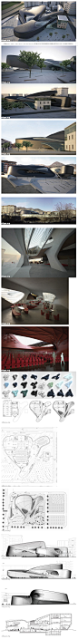 意大利韦尔巴尼亚新剧院设计方案之：Zaha Hadid Architects.jpg