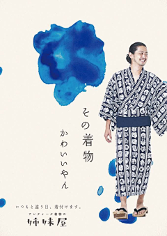 ELFCHILD-LAI采集到design