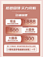 金蘑菇菇Mushroom