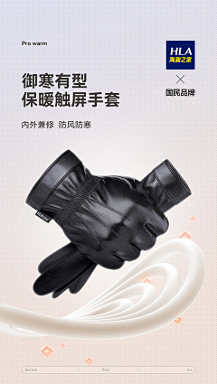 青衫仗贱采集到暂时归类