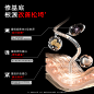 O1CN01VfYJ2C2Njb8R9LtEP_!!2214816499999.jpg (296 KB,800*800)
- - - - - - - - - - - - - -
 ——→ 【 率叶插件，让您的花瓣网更好用！】> https://lvyex.com