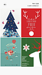 【每日灵感！几十个圣诞主题的表现方法】圣诞临近，如何运用圣诞节的相关元素进行图形设计？圣诞树、麋鹿、礼物还有圣诞老人，都可以成为专题广告设计的不错选择。 ​​​​