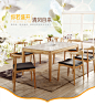 几度 大理石餐桌实木餐桌椅组合现代简约家用长方形饭桌北欧餐桌-tmall.com天猫