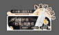 宣传立牌  跳跳卡