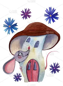 小老鼠和她的蘑菇屋