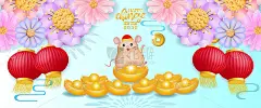 放鞭炮，放鞭炮，祝鼠年快乐。(中国人的意思是:幸福、顺利、富有和好运)。