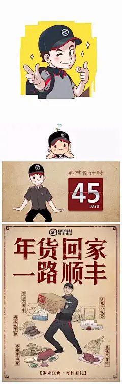 何来晚风 [http://734638287.qzone.qq.com]