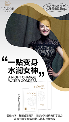 Tina倪采集到图片排版