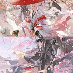 偷得浮生半日闲 - 小红书