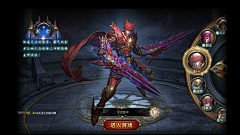 xzzccl采集到页游