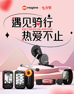 SS青QingQ采集到青จุ๊บ的原创画板