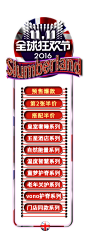 首页-斯林百兰旗舰店-天猫Tmall.com