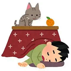 日本小人表情包｜爱猫猫篇 - 小红书