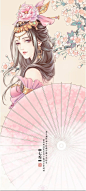 一人花开，一人花落，这些年从头到尾，无人问询。—《何以笙箫默》