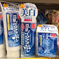 日本直邮 sana药用美白高保湿洗面奶，水面霜三件套。