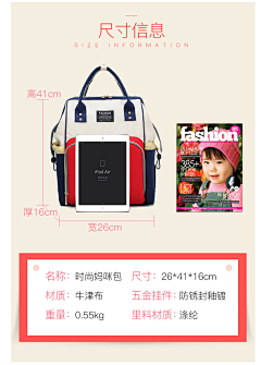 %莪の丗堺%*采集到360度产品展示