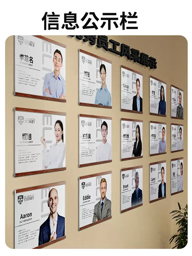 亚克力相框挂墙贴A4展示框专利荣誉证书奖...