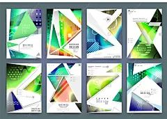 公司简介绍企业宣传册产品画册时尚底纹板式海报广告设计素材模板-淘宝网