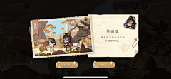 莲子无限空气中采集到米哈游