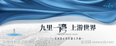 用户4qWkBxE7采集到志设