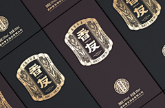 Ⅴeronica采集到logo-酒