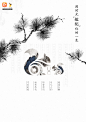 时间，会沉淀最真的情感；风雨，会考验最暖的陪伴。走远的，只是过眼云烟；留下的，才是值得珍惜的情缘。