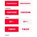 天猫全球狂欢节 2019年天猫双十一 2019年天猫双11 全球狂欢节 2019天猫双十一 2019年双十一logo 2019年 天猫 淘宝 天猫双十一 双十一 2019年双十一 双十一标志 品牌vi 天猫双十一 淘宝双十一 双十一规范 双11 狂欢节 双十一来啦 2019双11logo 狂欢节 2019年双十一规范
 2019 2019年狂欢节 双11全球狂欢节 双十一标准logo 2019年双十一官方logo