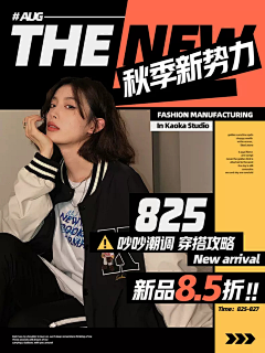iTenng采集到灵感