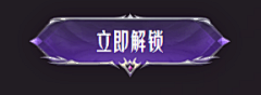 用户Av4NFxGG采集到按钮